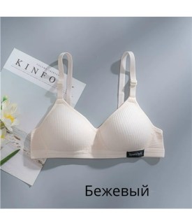 Нижнее белье