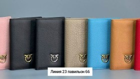 Одежда