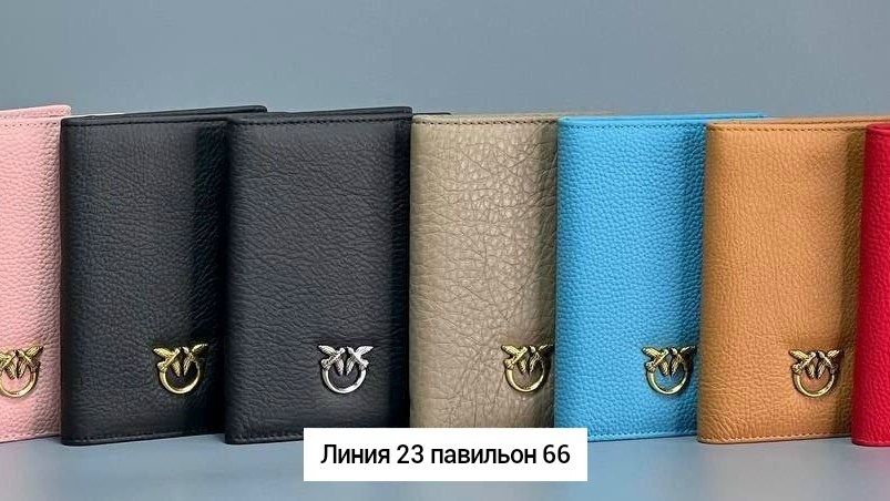 обложка для паспорта pinko,обложка на паспорта кожаная,обложка на паспорт louis vuitton,обложка на паспорт натуральная кожа,обложка на паспорт furla