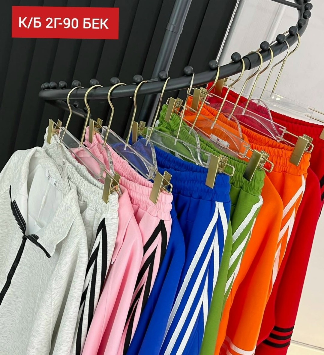 костюм спортивный женский,стильные костюмы,костюм женские спортивные костюмы,костюм двойка женская,костюм спортивный