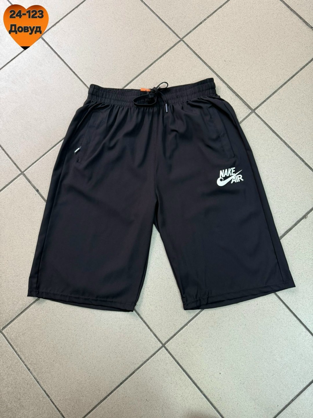 мужские шорты nike,шорты мужские спортивные,шорты мужские,шорты спортивны,мужские спортивные шорты nike