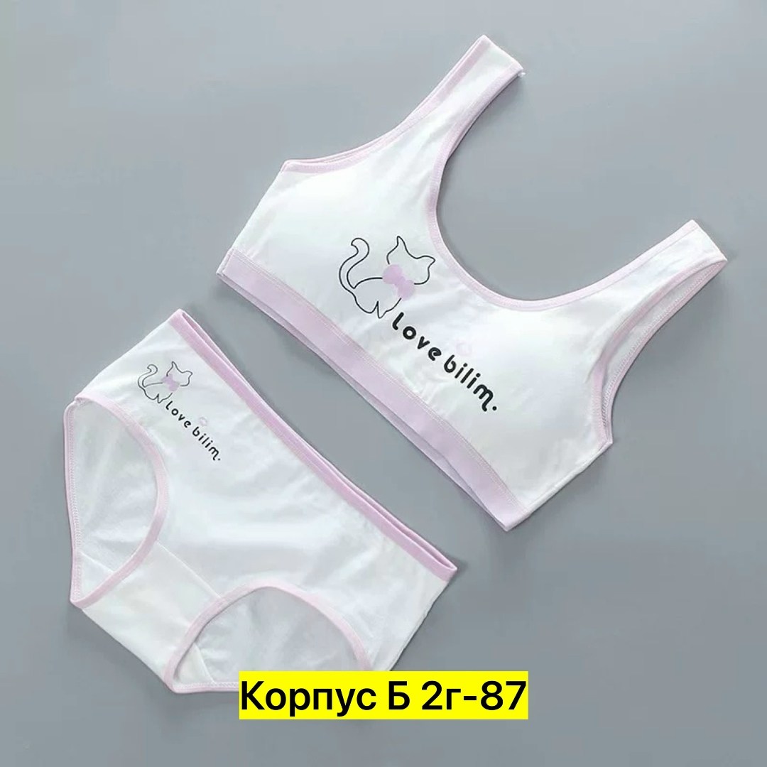 нижнее белье для девочек подростков,комплект нижнего белья для девочек,детское нижнее белье,бюстгальтер для девочек подростка,бюстгальтер для девочек подростков