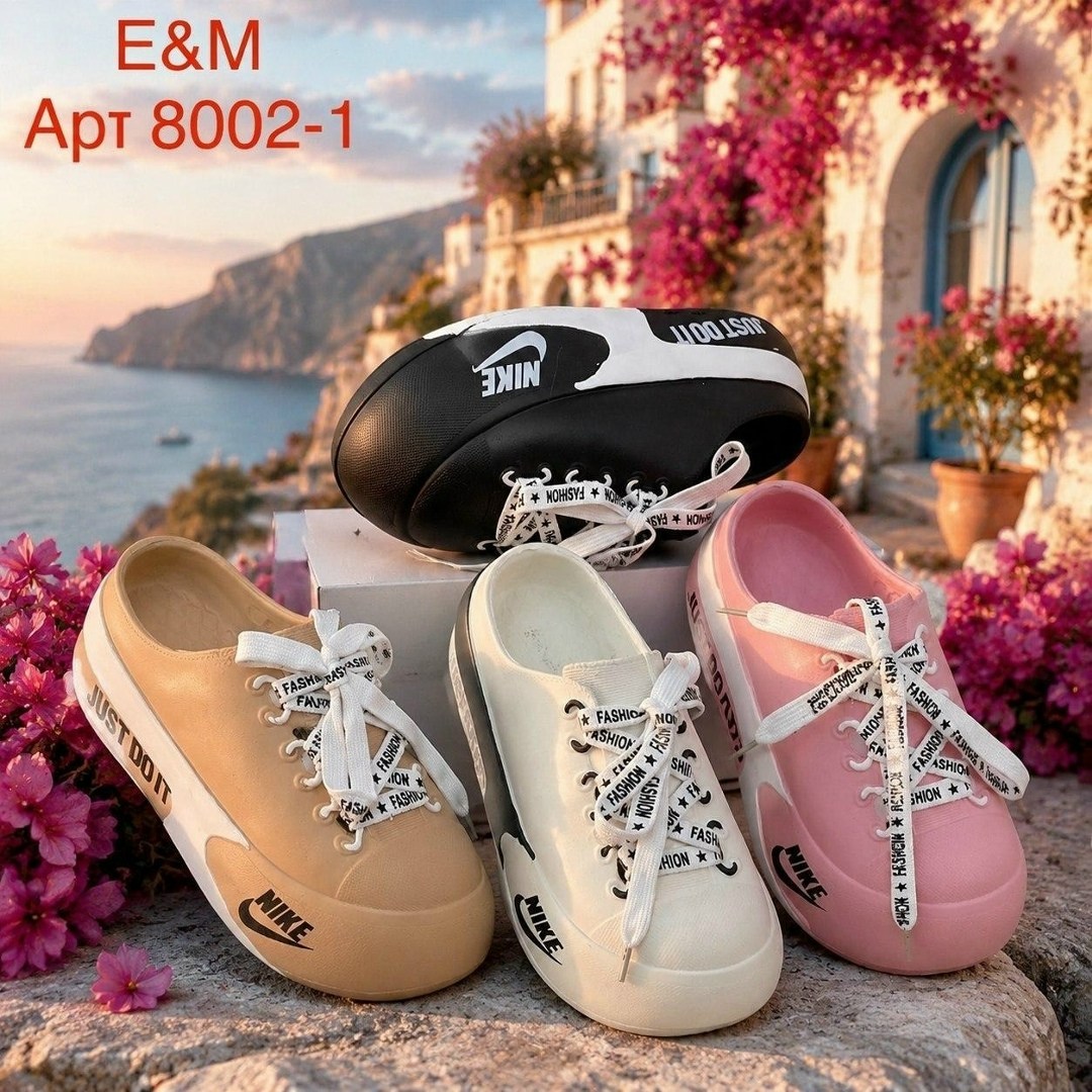 ,шлепанцы женские,женская ,женские кроссовки,кроссовки adidas