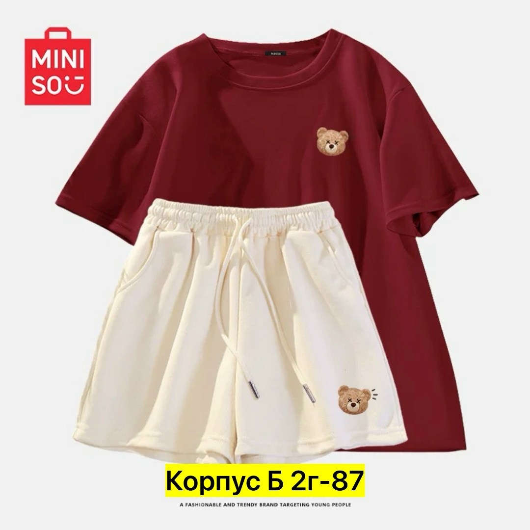 комплект одежды для девочек,комплект одежды moocie,одежда комплект,костюмчик,комплект костюм