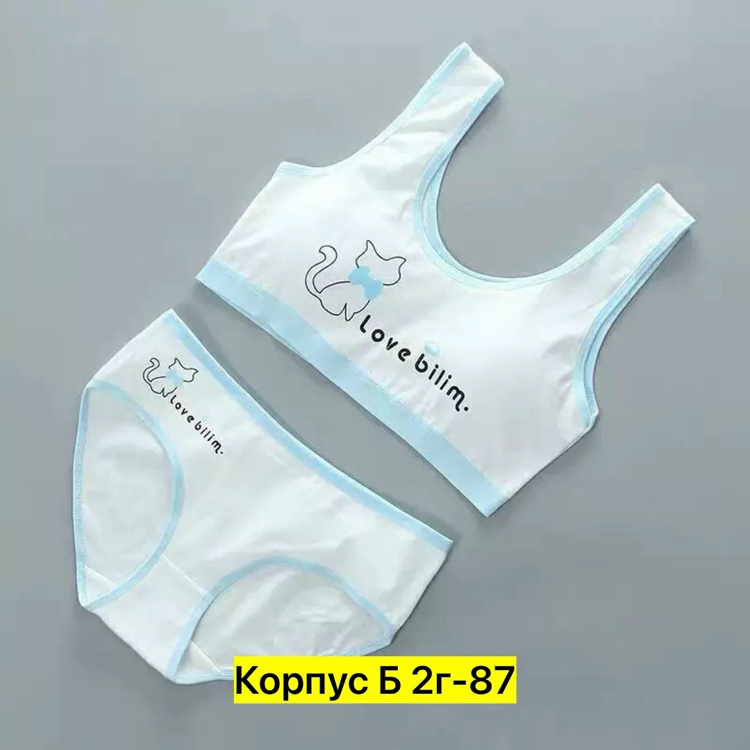 нижнее белье для девочек подростков,комплект нижнего белья для девочек,детское нижнее белье,бюстгальтер для девочек подростка,бюстгальтер для девочек подростков