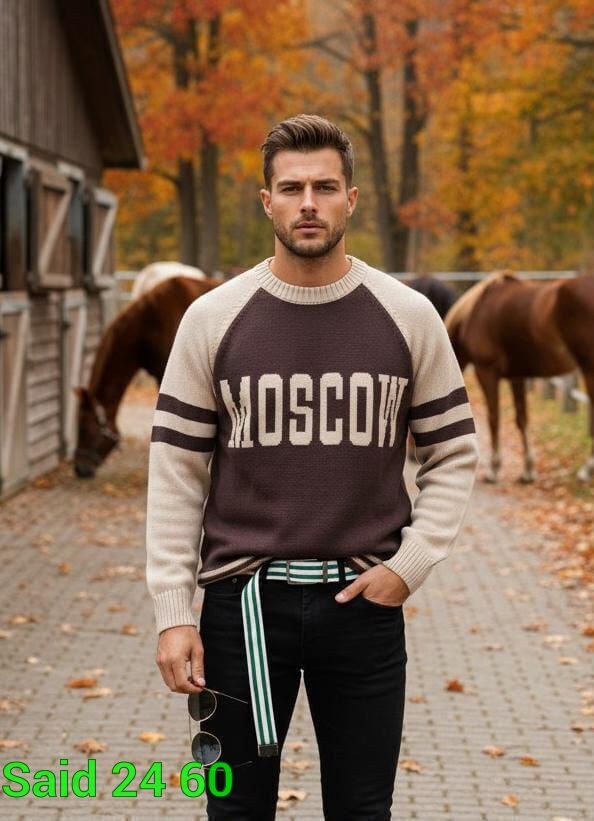 мужская кофта,свитера мужская,кофта стиль,свитер джемпер мужской,джемпера мужские