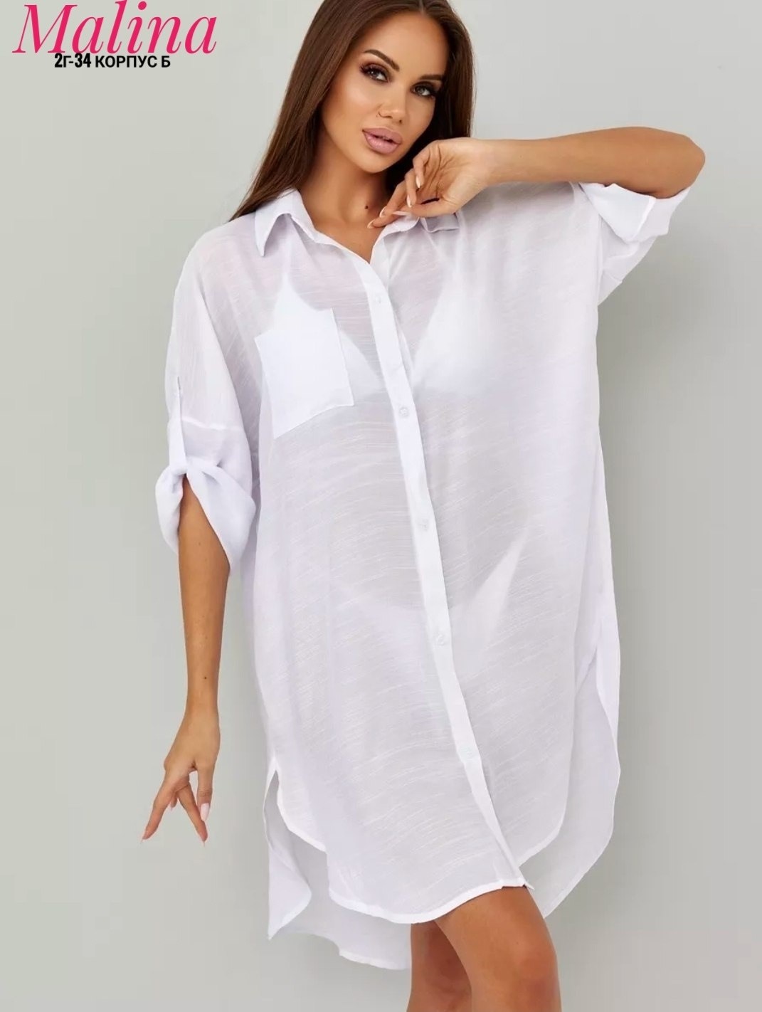 туника пляжная летняя,женская пляжная туника,туника пляжная,туника пляжная летняя на купальник оверсайз рубашка sundresslove 242723021,туника пляжная летняя на купальник