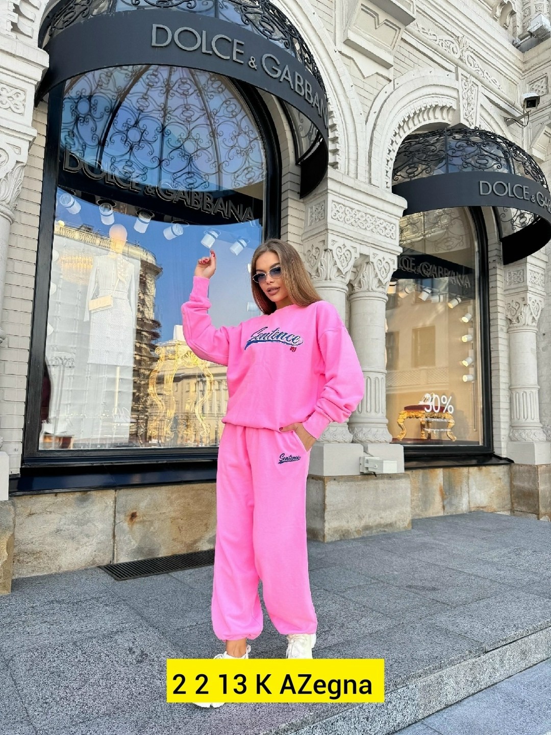 костюм женский,женский спортивный костюм,костюм спортивный,женская кофта,оверсайз костюм