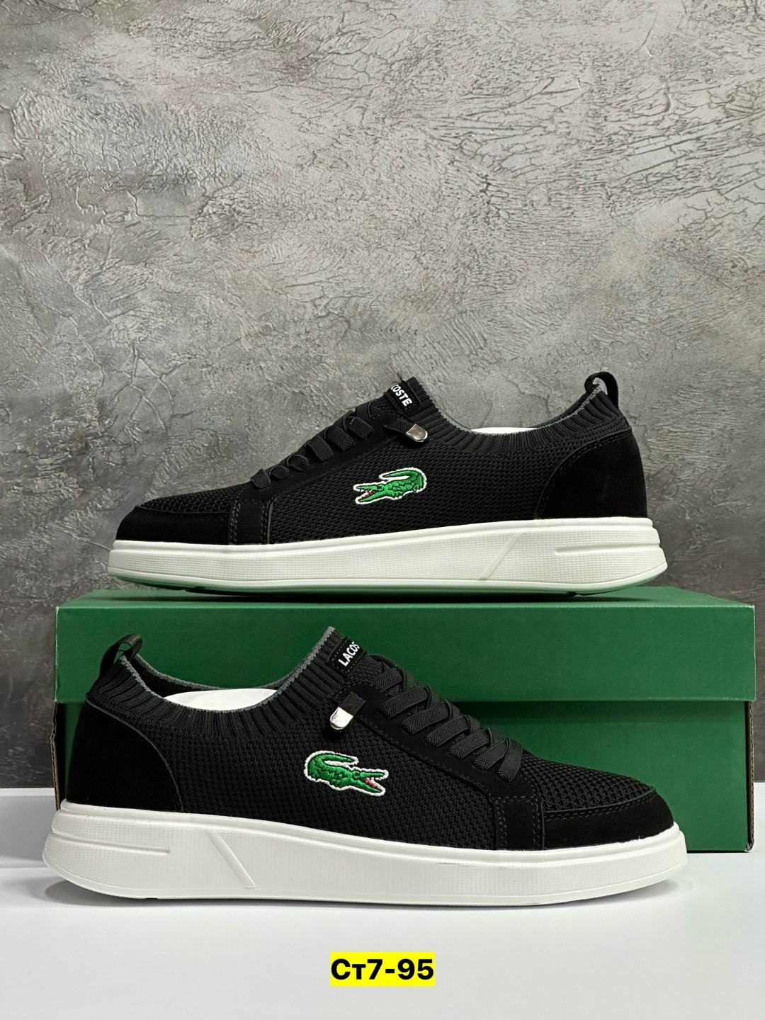 кроссовки мужские lacoste,кроссовки lacoste,кеды lacoste,кеды lacoste мужские,кроссовка мужской