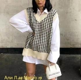 Одежда