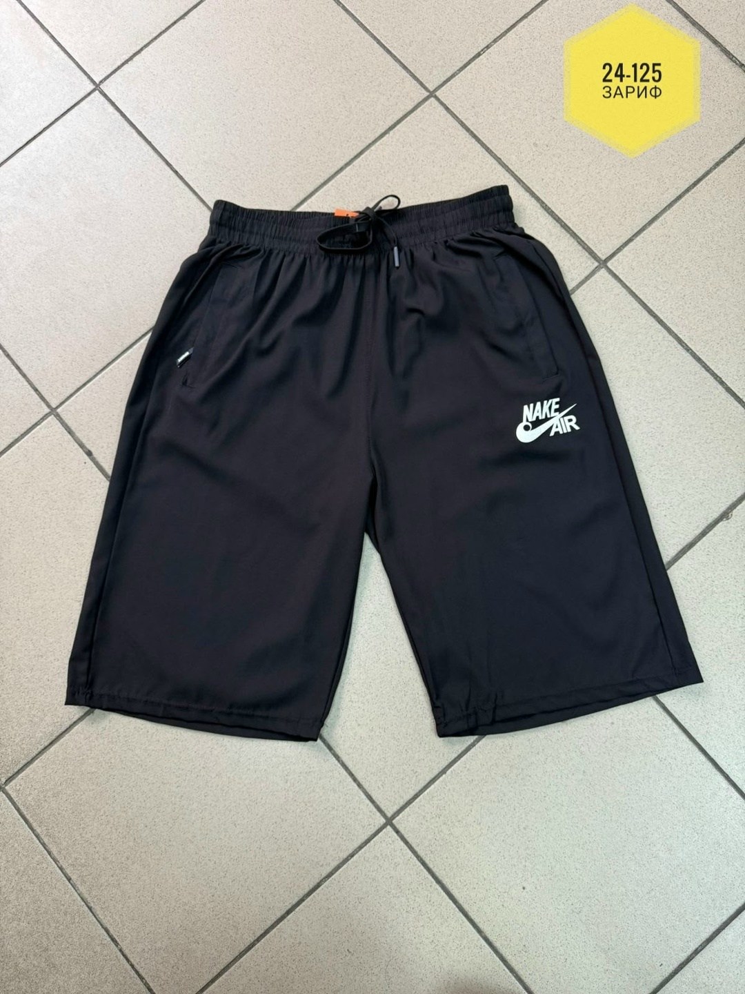 мужские шорты nike,шорты мужские спортивные,шорты мужские,мужские спортивные шорты nike,шорты nike