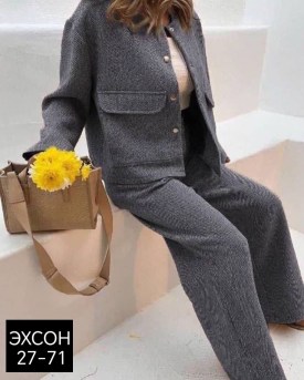 Костюм