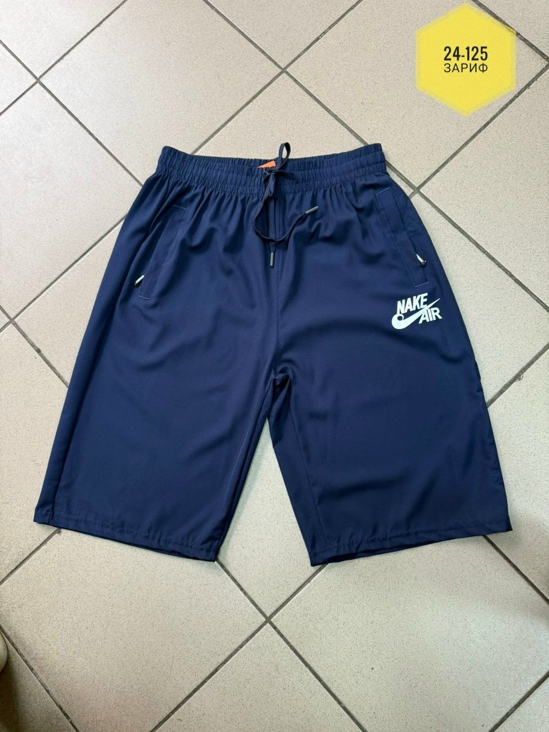 мужские шорты nike,шорты мужские спортивные,шорты мужские,мужские спортивные шорты nike,шорты nike