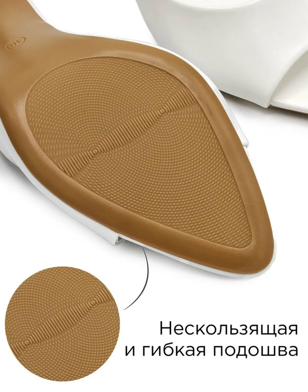 босоножки на каблуках,каблуки белые,босоножки мюли,босоножки на шпильках,женские босоножки