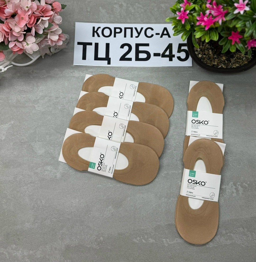 следки капроновые,носки следки,подследники женские osko,обувь,носки пара
