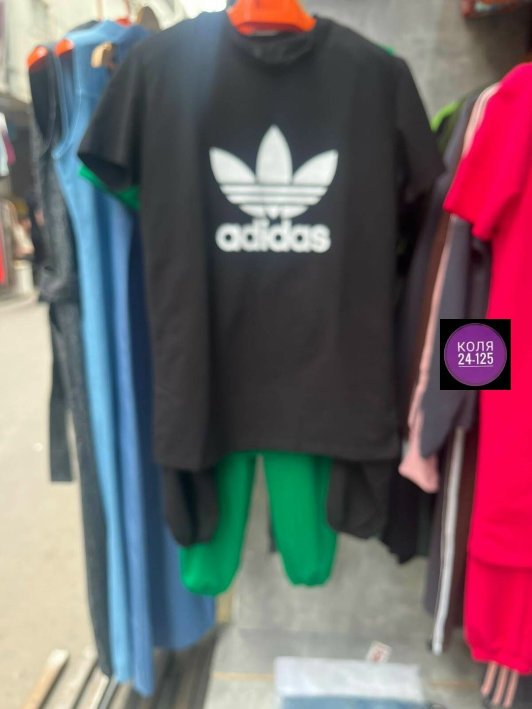 спортивный костюм женский adidas,спортивный костюм адидас женский зеленый,костюм спортивный женский,костюм женский adidas,женский костюм адидас