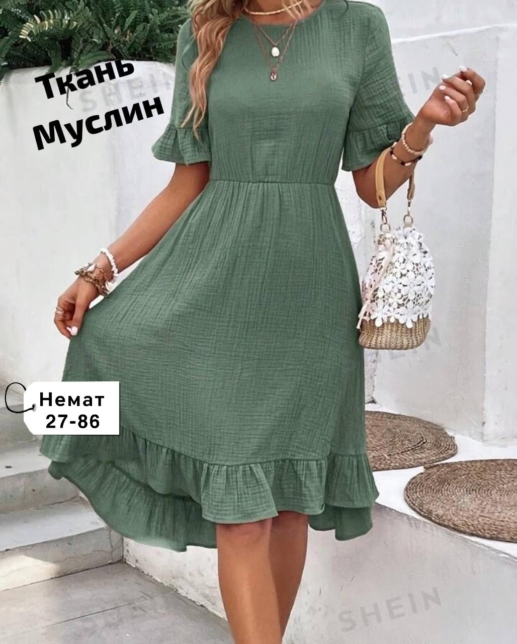 платья платье летнее,женское летнее платье,платье летнее,летнее повседневное платье,женское платье из муслина