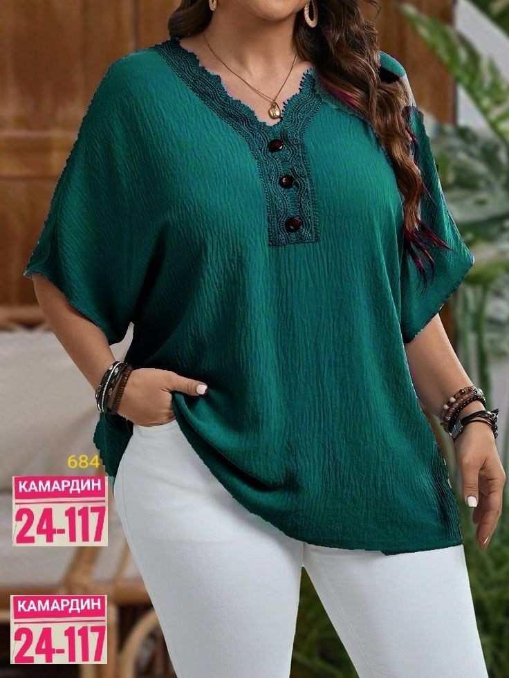 блузка для полных,женская кофта,женские блузки больших размеров,блузка женская,блузка повседневная