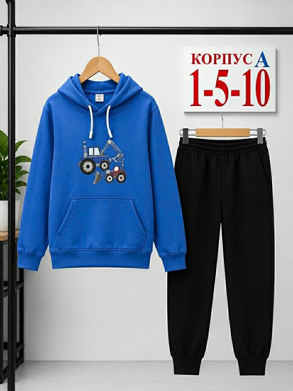 костюм двойка,костюм на флисе,костюм детский теплый,костюм спортивный для девочек,спортивные костюм
