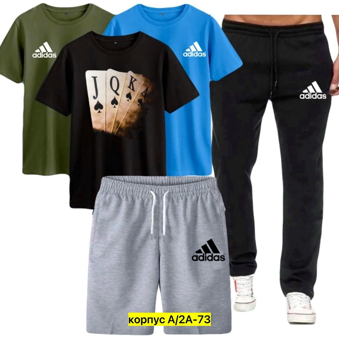 костюм спортивный мужской,спортивные костюм,спортивный костюм adidas,костюм мужской,костюм для мужчин