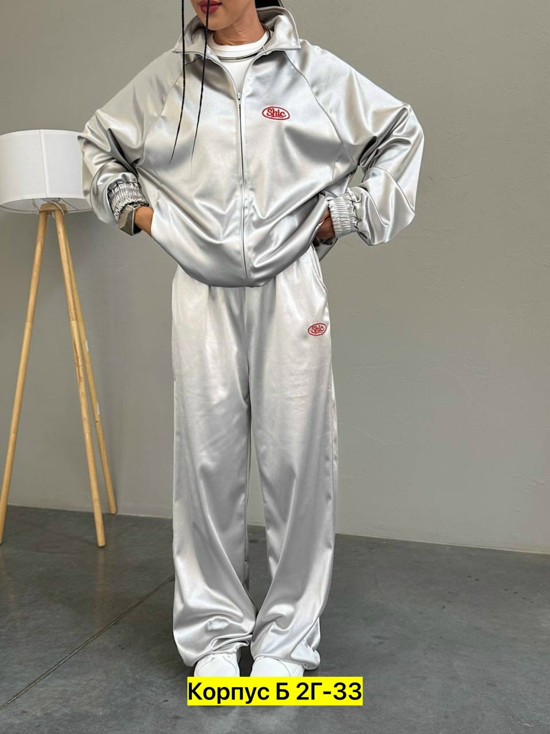 костюм розовый,ретро спортивные костюмы,женский костюм,спортивная мода