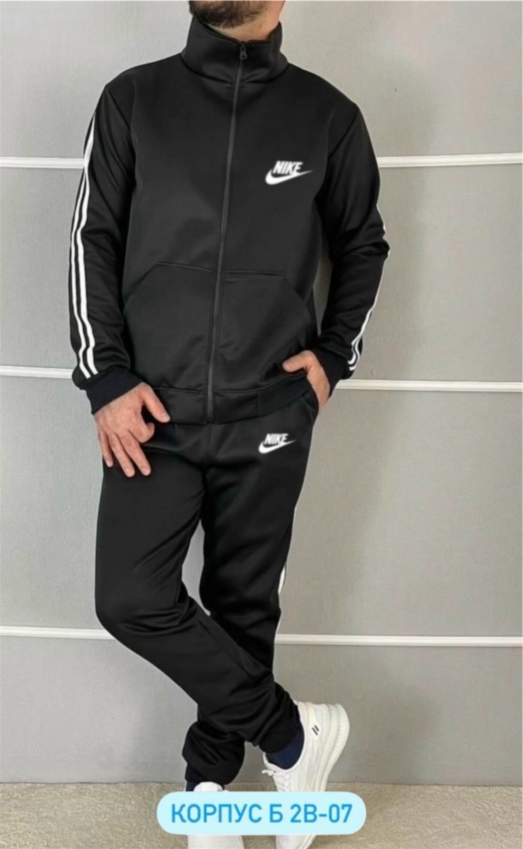 спортивный костюм мужской puma,спортивные костюмы мужские,спортивный костюм мужской puma черный,костюмчик спортивный мужской,спортивный костюм puma