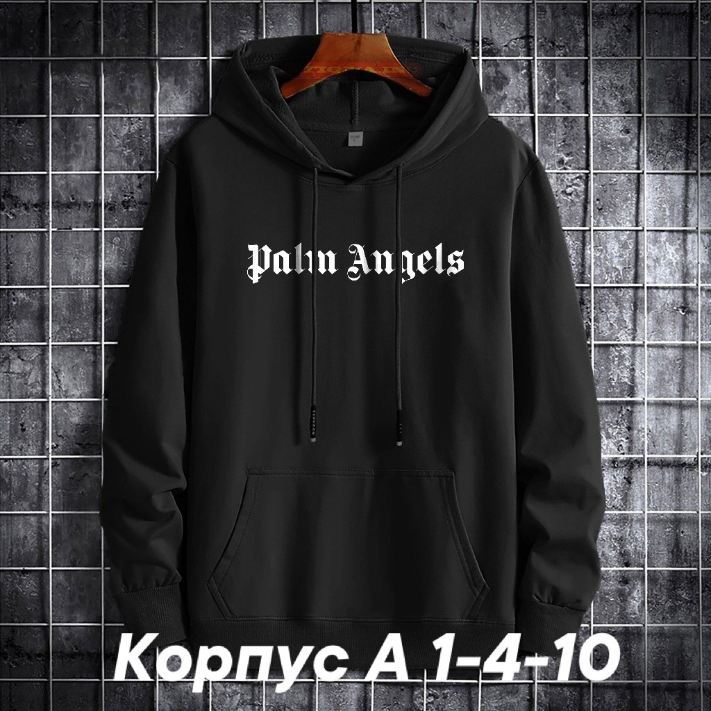 модная толстовка,толстовка с капюшоном,мужская толстовка с капюшоном,толстовки худи,однотонная толстовка