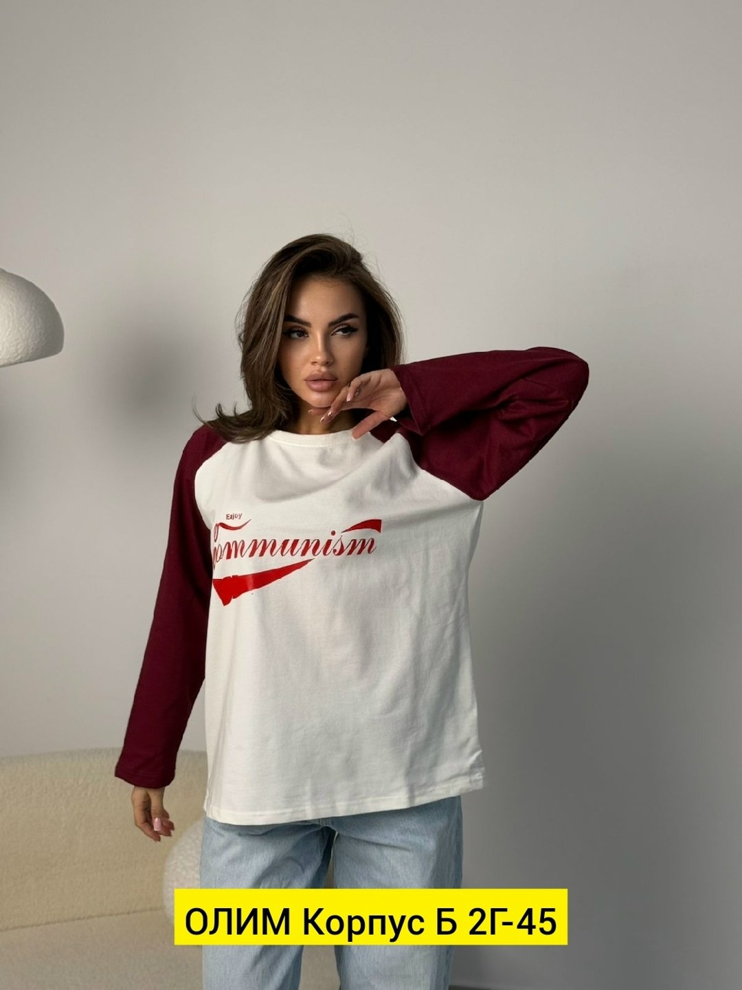женская кофта,свитшот женский,свитшот оверсайз,толстовки свитшот,свитшот