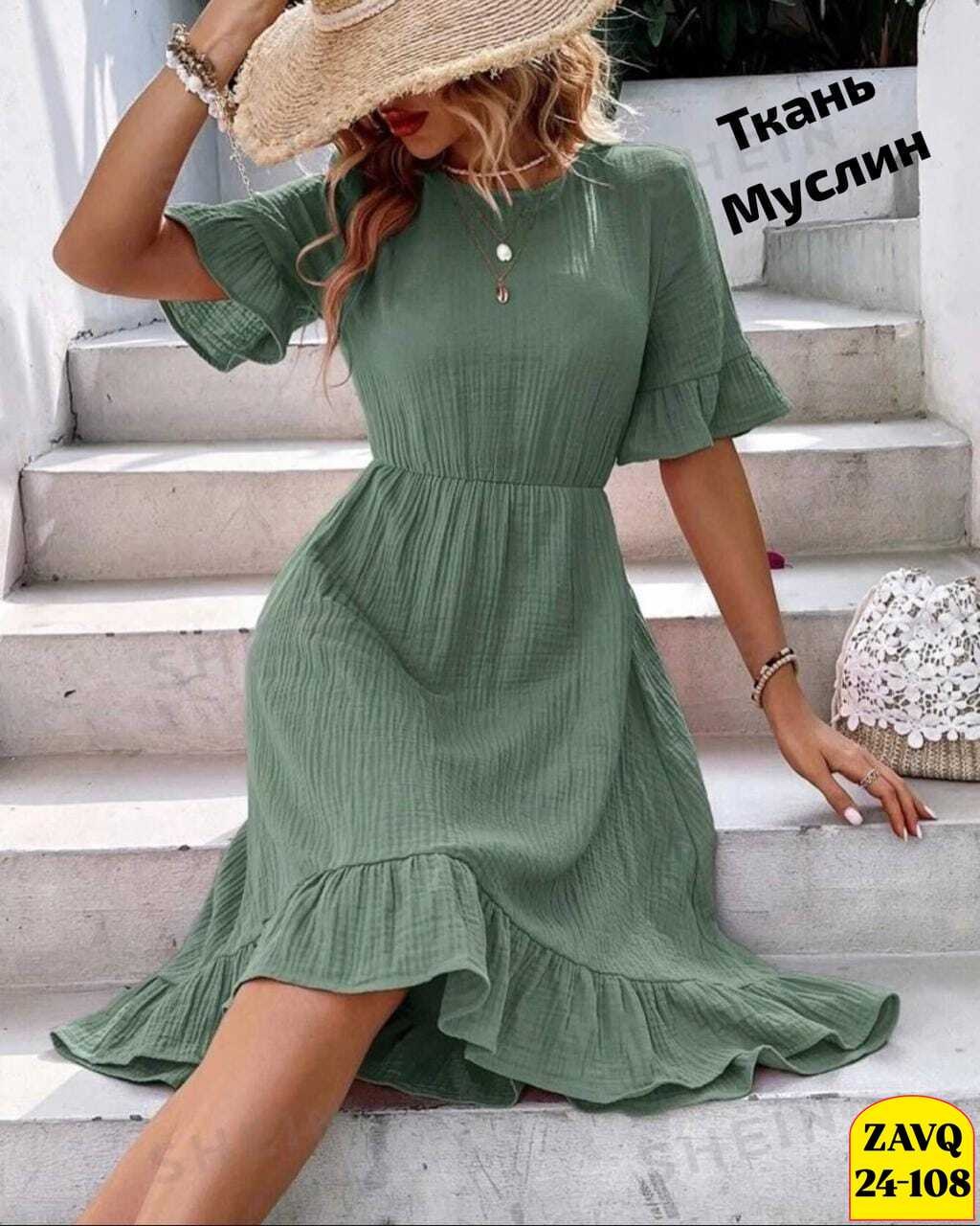 женское летнее платье,платье летнее,женское летнее платье миди,женское платье из муслина,модное платье