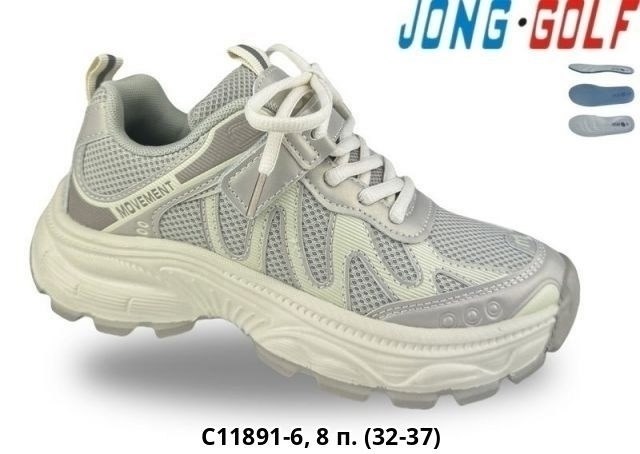 детские кроссовки,кроссовки летни,кроссовки jong golf,кроссовки оптом, оптом