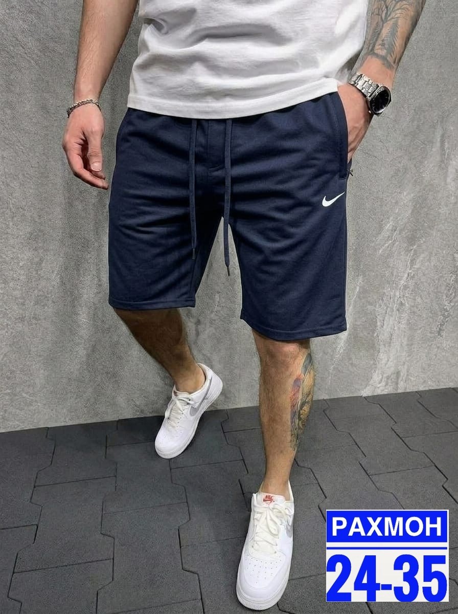 шорты мужские ,мужские спортивные шорты,шорты мужские,шорты для мужчин,спортивные шорты