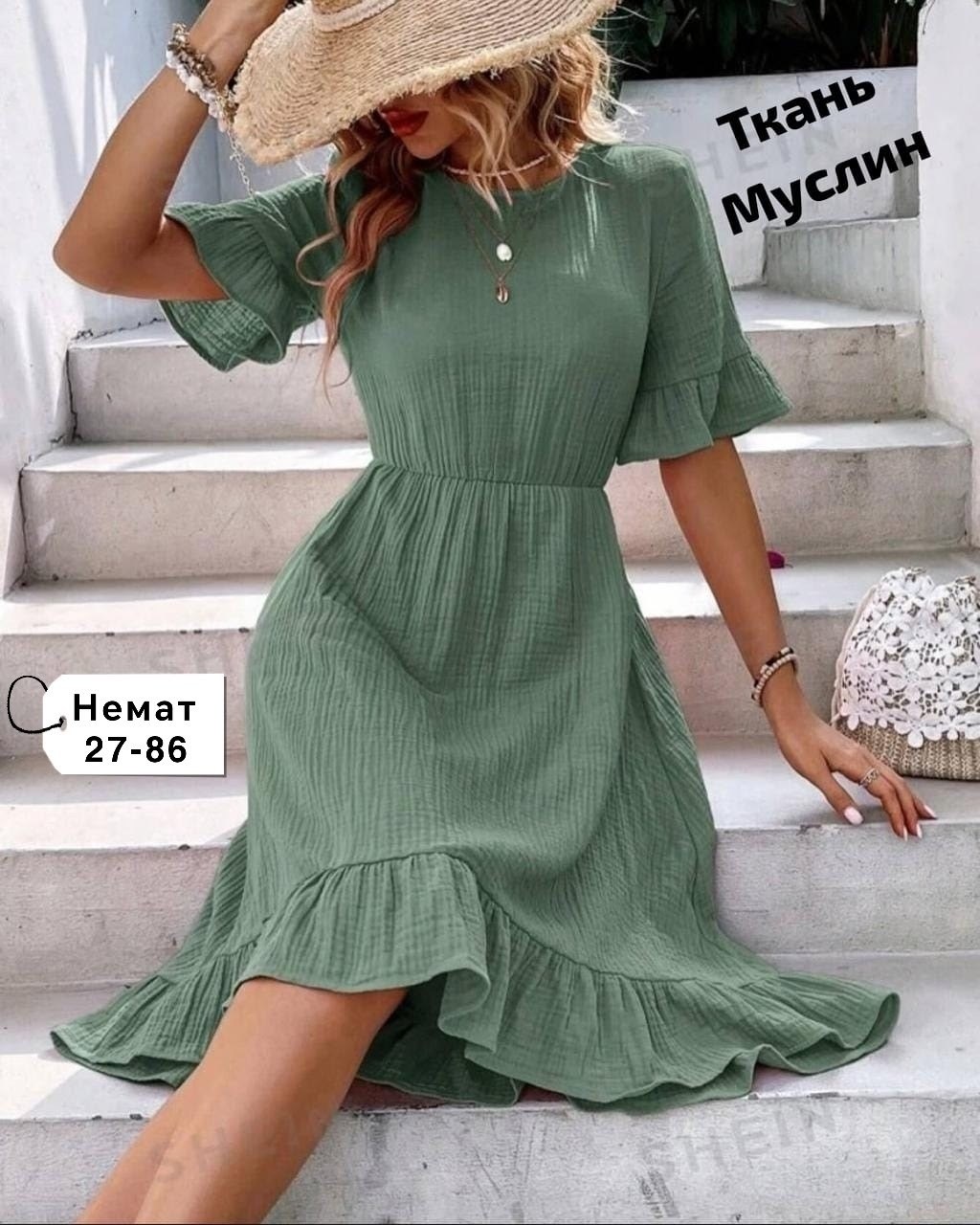 платья платье летнее,женское летнее платье,платье летнее,летнее повседневное платье,женское платье из муслина