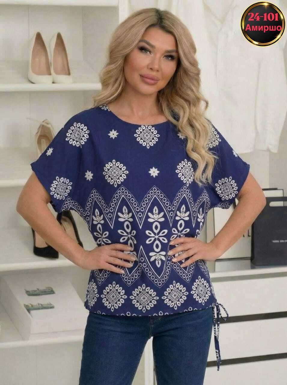 женская кофта,женская кофта больших размеров,блуза большие размеры,блуза свободного кроя,женская блуза