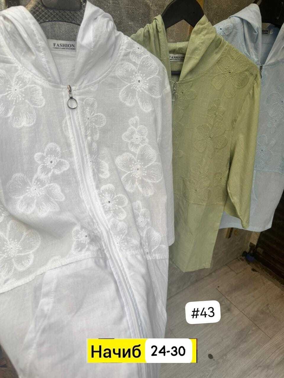 женская блуза,,кардиган,блузка с капюшоном,верхняя одежда