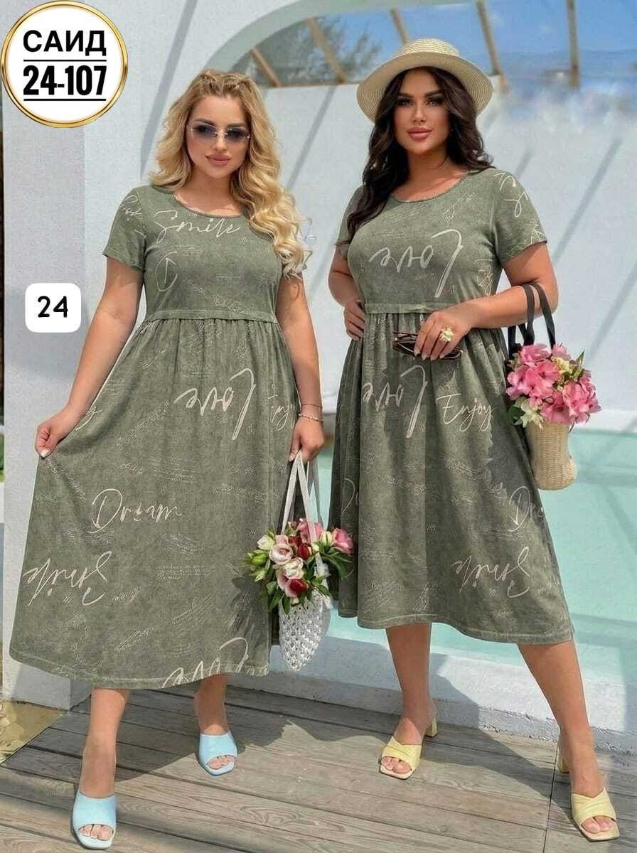 платье,женская платье,женское платье сарафан,платье распродажа,платье туника