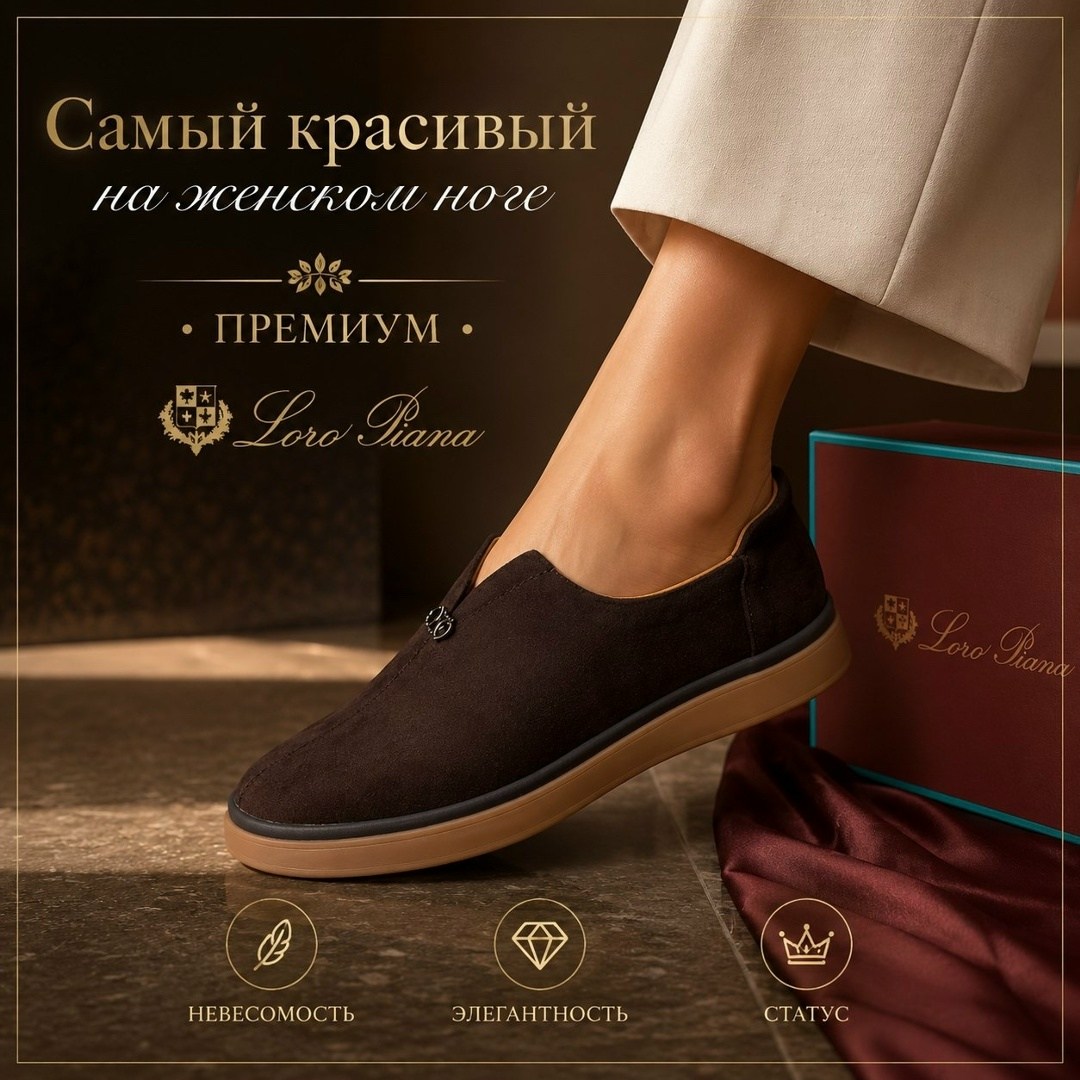 ,лоферы женские замшевые,лоферы женские, женская,лоферы женские замша