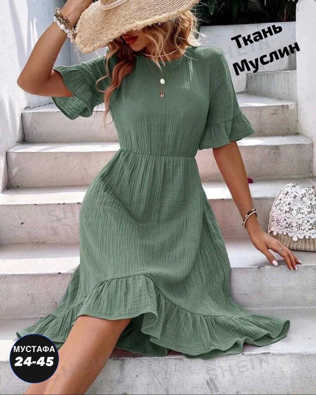 женское летнее платье,платье летнее,женское летнее платье миди,женское платье из муслина,повседневные платья