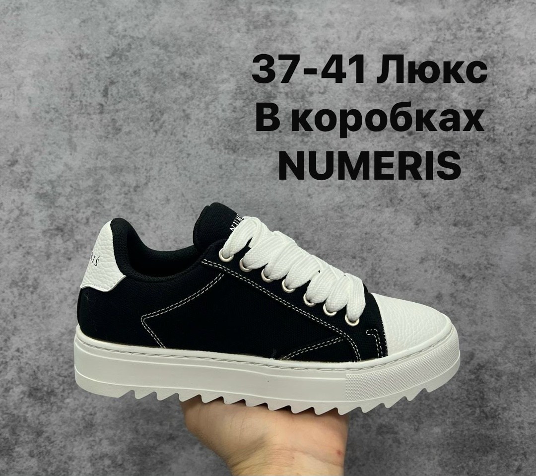 ,женские кроссовки,кеды женски,кеды диор, женская