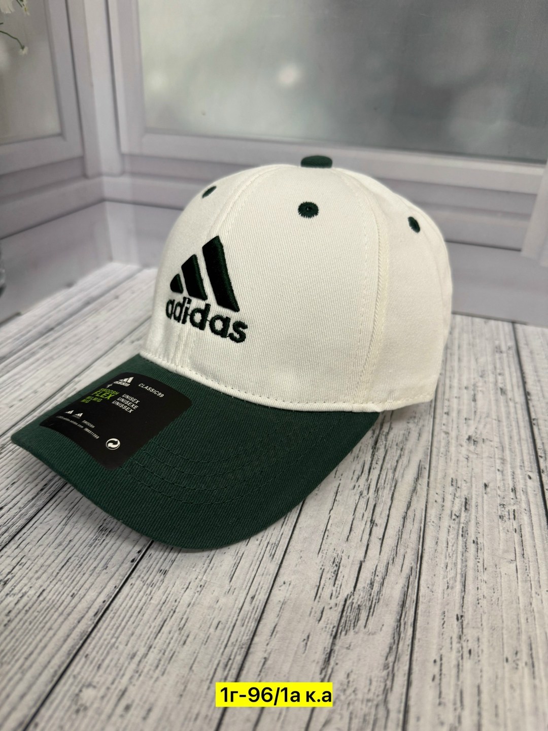 бейсболка adidas,мужские бейсболки adidas,кепка,бейсболка брендовая,кепка мужская