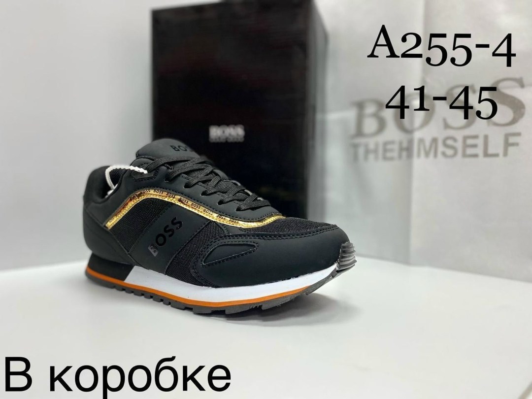 кроссовки boss,boss кроссовки мужские,кроссовки босс,,кроссовка мужской