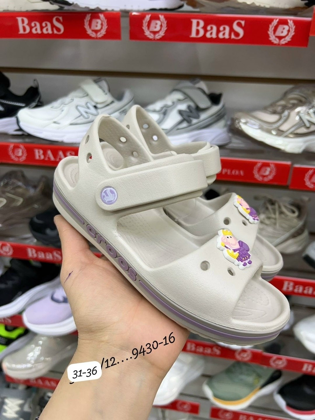детские сандалии crocs,сандалии crocs,сандалии крокс детские,crocs crocband,сандали крокс для мальчика