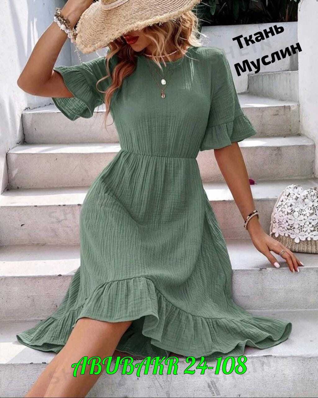женское летнее платье,женское летнее платье миди,платье летнее,платье женской,летние платья для женщин