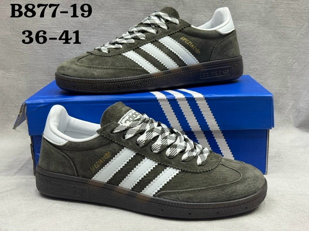 кроссовки adidas spezial,adidas moscow кроссовки spezial,кроссовки adidas,кроссовки adidas handball spezial,кроссовки мужские летние adidas spezial