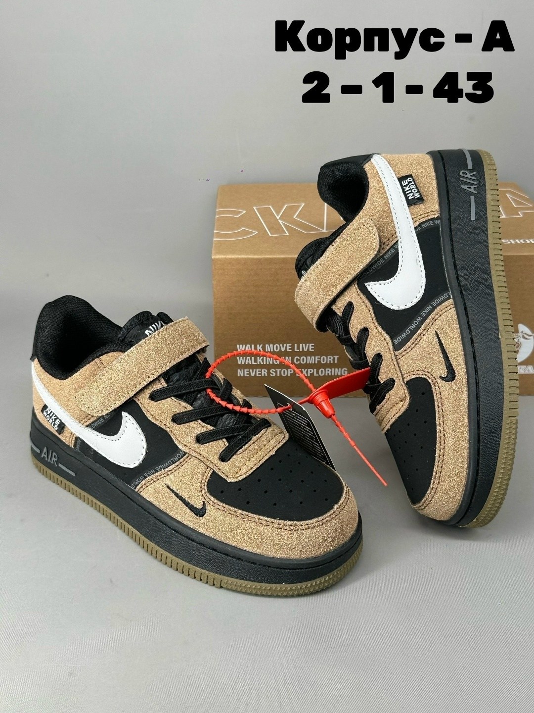 кроссовки форсы air force 1,детские кроссовки nike air force 1,кроссовки,кроссовки nike air force 1 low,кросcовки nike air force 1