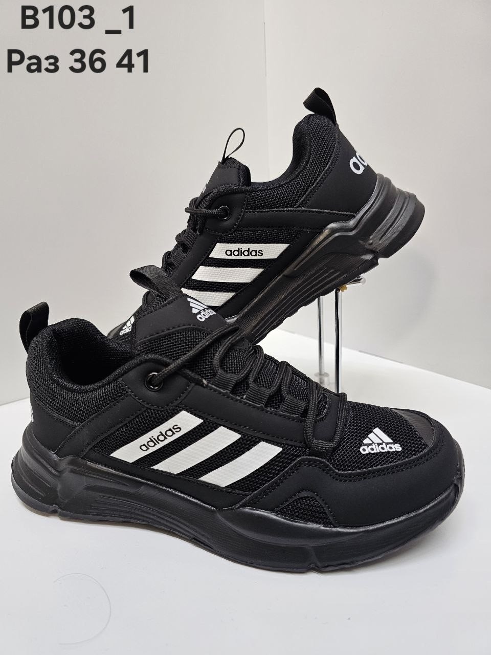 кроссовки,кроссовки мужские adidas,кроссовки adidas,кроссовки оптом,кроссовки закрытые