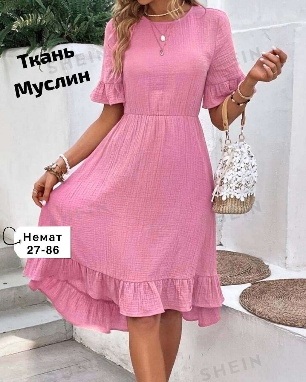платья платье летнее,женское летнее платье,платье летнее,летнее повседневное платье,женское платье из муслина