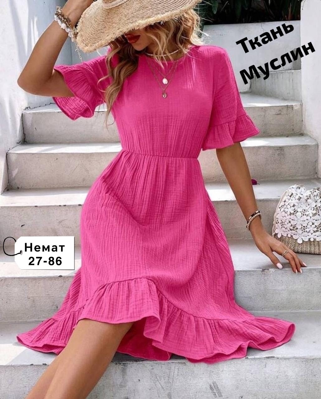 платья платье летнее,женское летнее платье,платье летнее,летнее повседневное платье,женское платье из муслина
