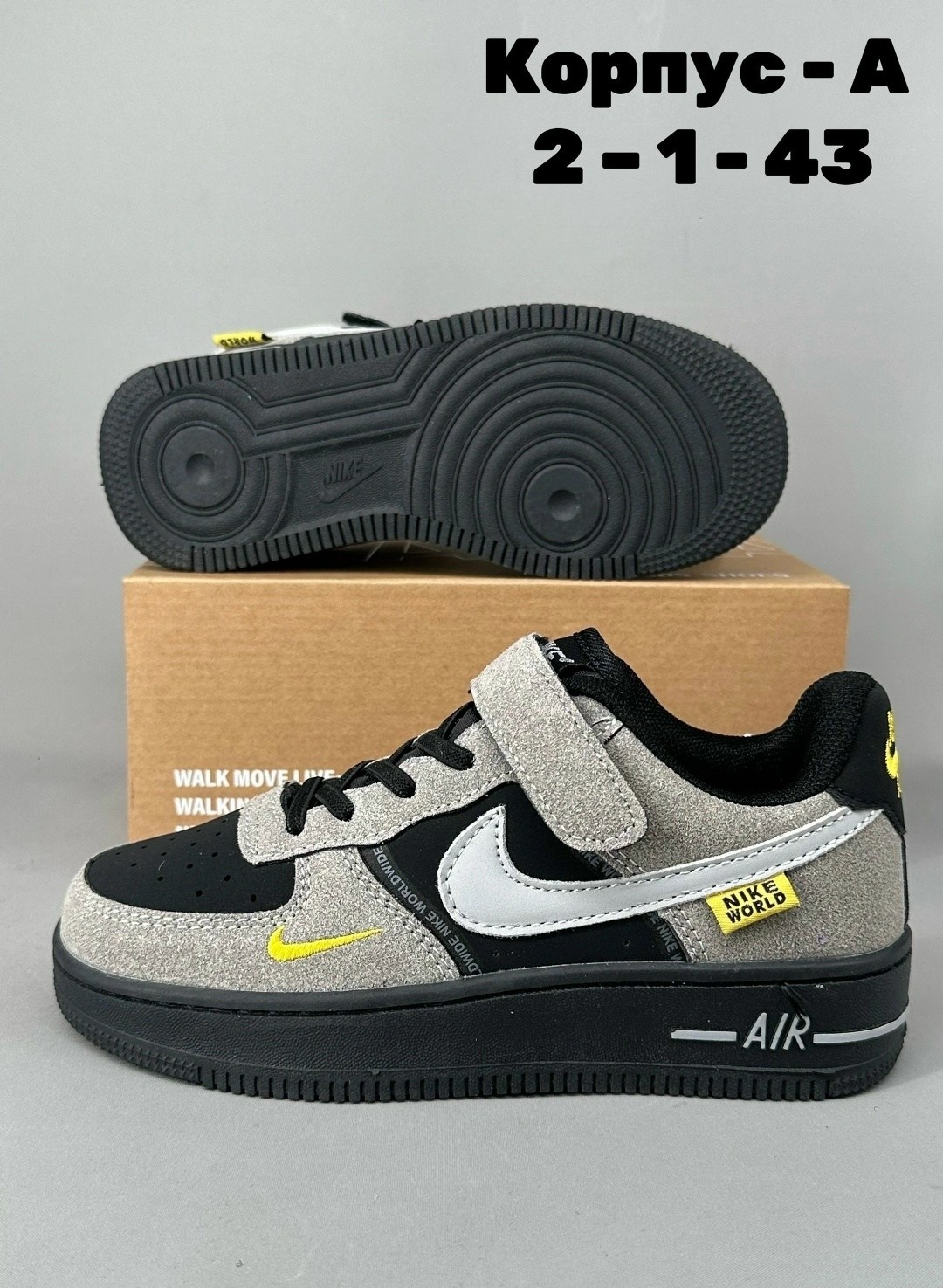 кроссовки форсы air force 1,детские кроссовки nike air force 1,кроссовки,кроссовки nike air force 1 low,кросcовки nike air force 1