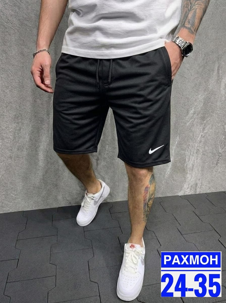 шорты мужские ,мужские спортивные шорты,шорты мужские,шорты для мужчин,спортивные шорты