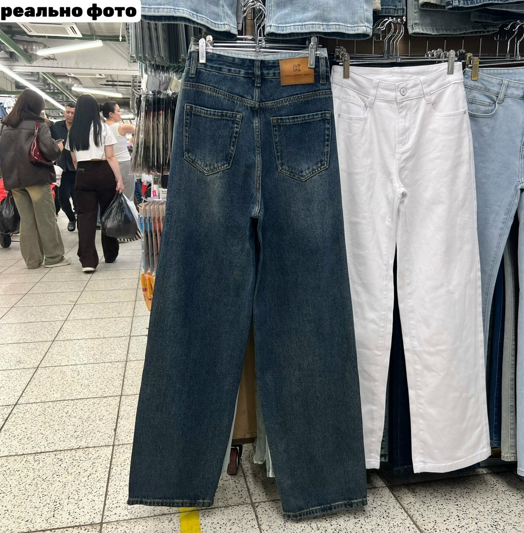 джинсы женские широкие багги синие vl jeans,джинсы женские багги синие vl jeans,джинсы багги широкие y2k blvck moscow,широкие джинсы женские,джинсы женские багги синие подростковые vl jeans